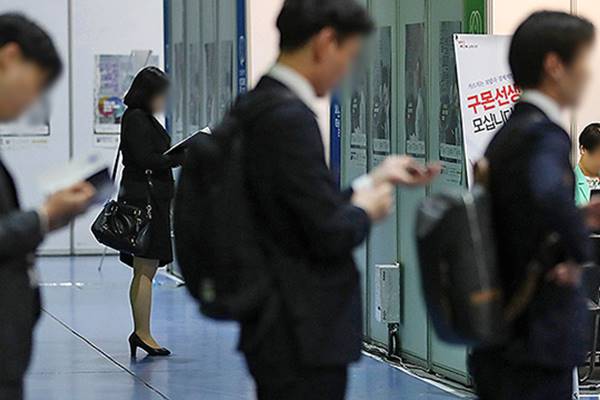 BOK: 94% of Youth Job Losses over 4 Years Hit AI-Exposed Industries