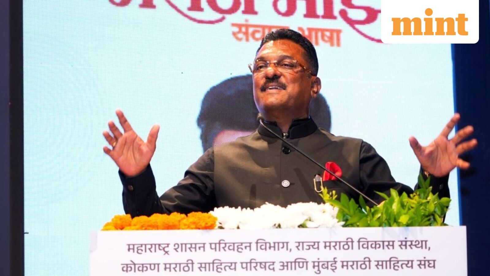Maharashtra transport minister defends rule mandating Marathi language rule for cab, auto drivers; here's what he said