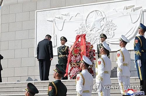 N. Korean officials pay tribute to fallen Chinese soldiers at Friendship Tower