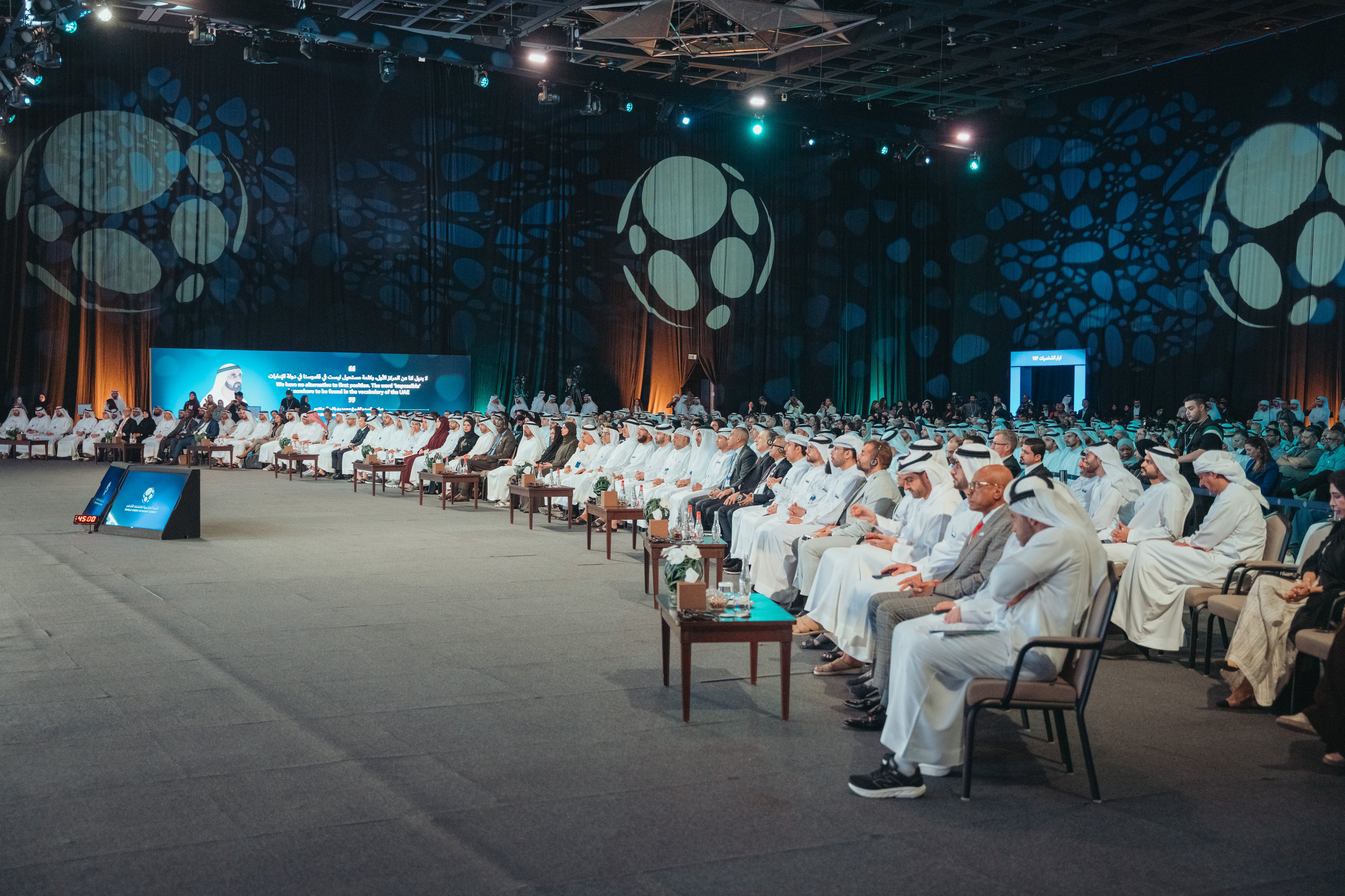 WGES 2026: How the UAE is driving discussions around green economy