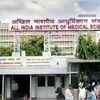 ‘VIP culture’ in hospitals can compromise patient safety, equitable care: AIIMS doctors
