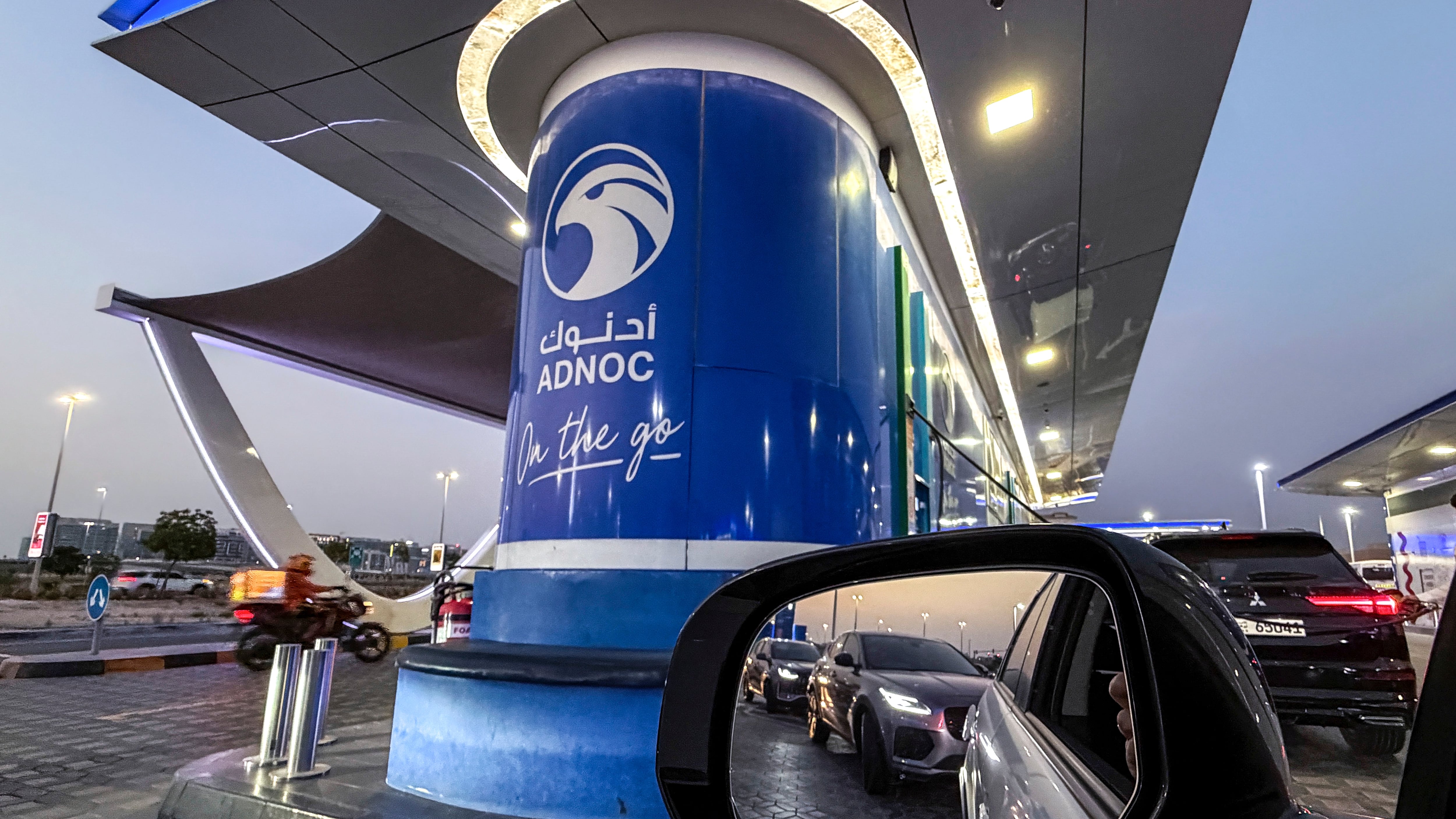 Adnoc Distribution's second-quarter profit almost doubles on strong fuel volumes