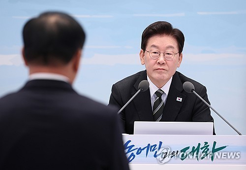 Yonhap News Summary