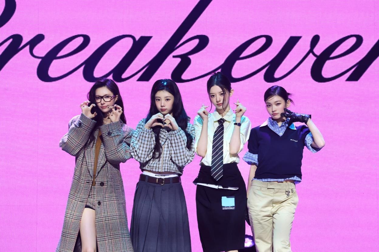 ILLIT does math on one-sided love in 5th EP 'BREAK EVEN'