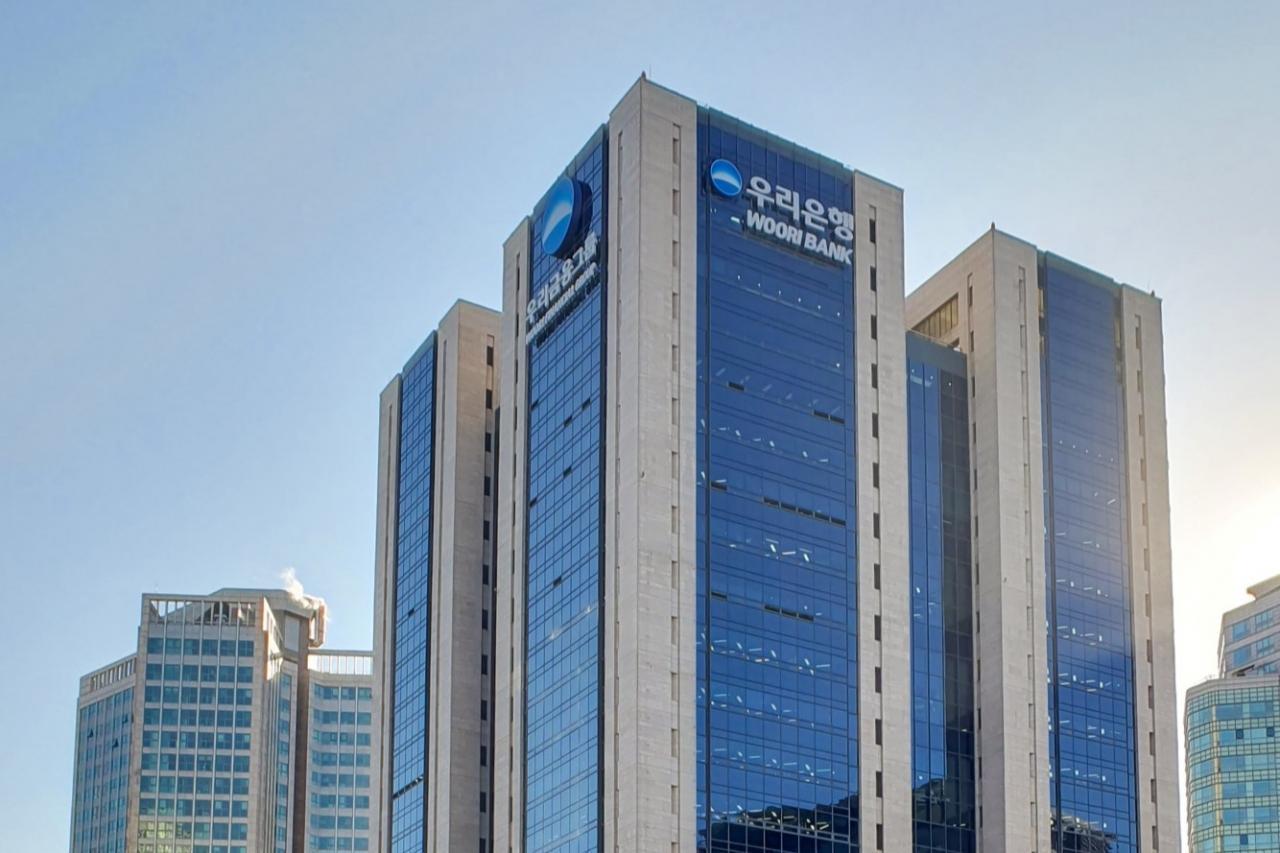 Woori Financial Group to launch mega life insurer through Tongyang, ABL merger