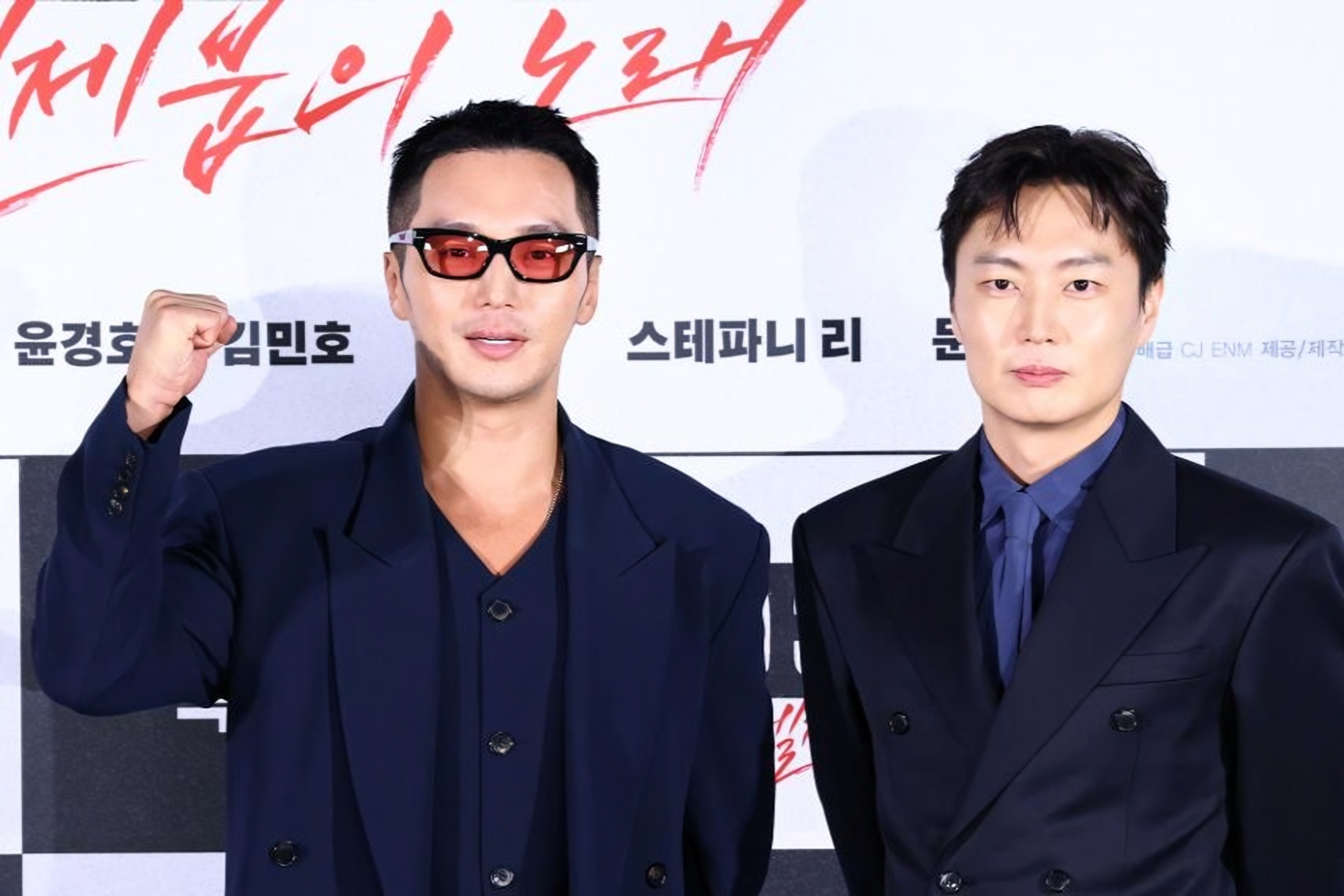 'Tazza: The Song of Beelzebub' promises intense finale for hit franchise