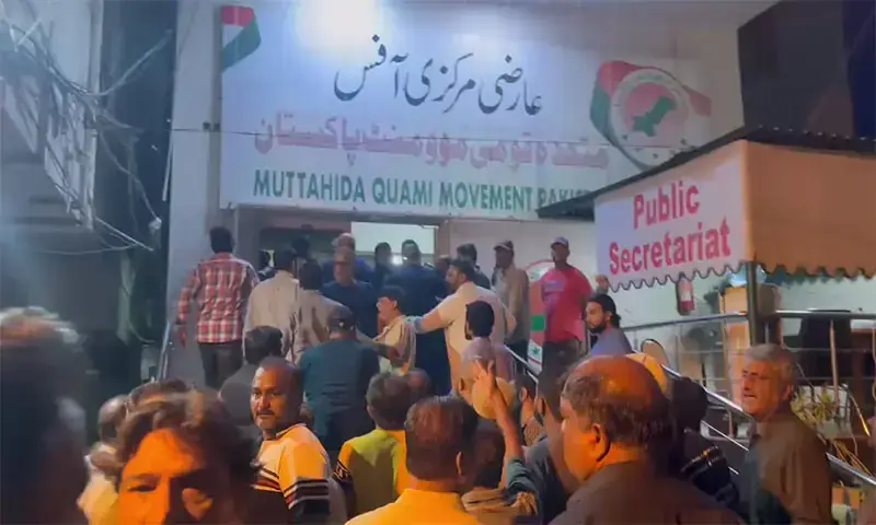 Karachi police register case under terrorism law following scuffle at MQM-P's Karachi headquarters