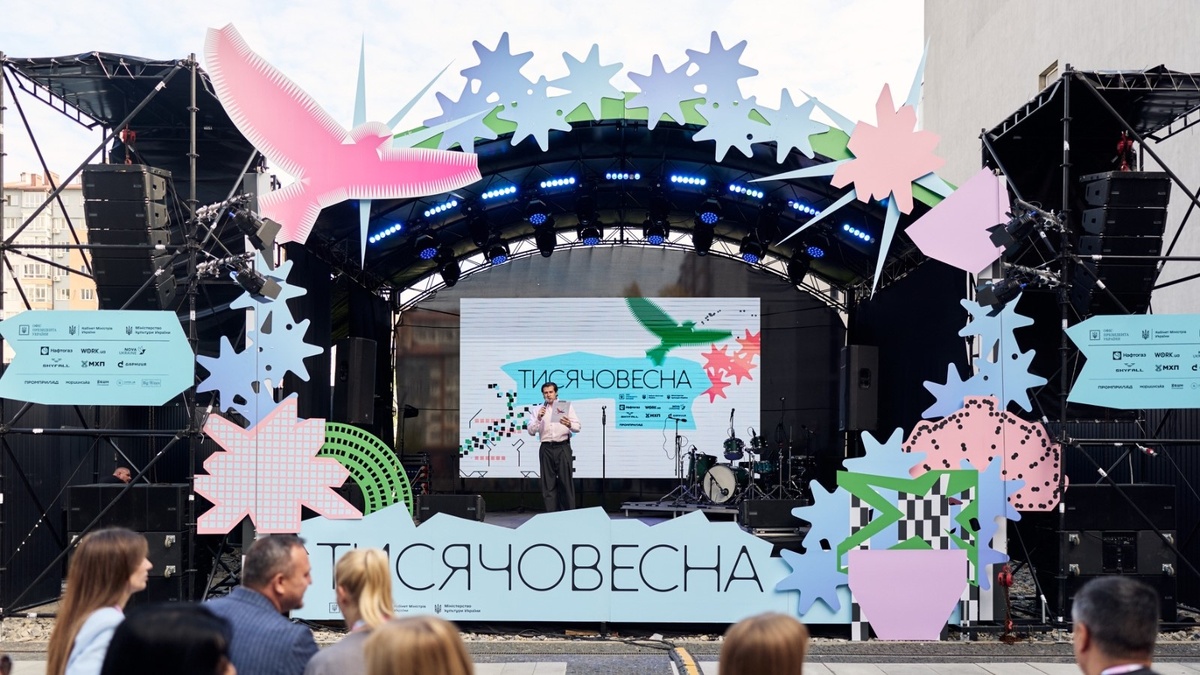 Govt expects to increase Ukrainian content consumption by 10% in 2026-2027 thanks to Tysiachovesna program – Action Program