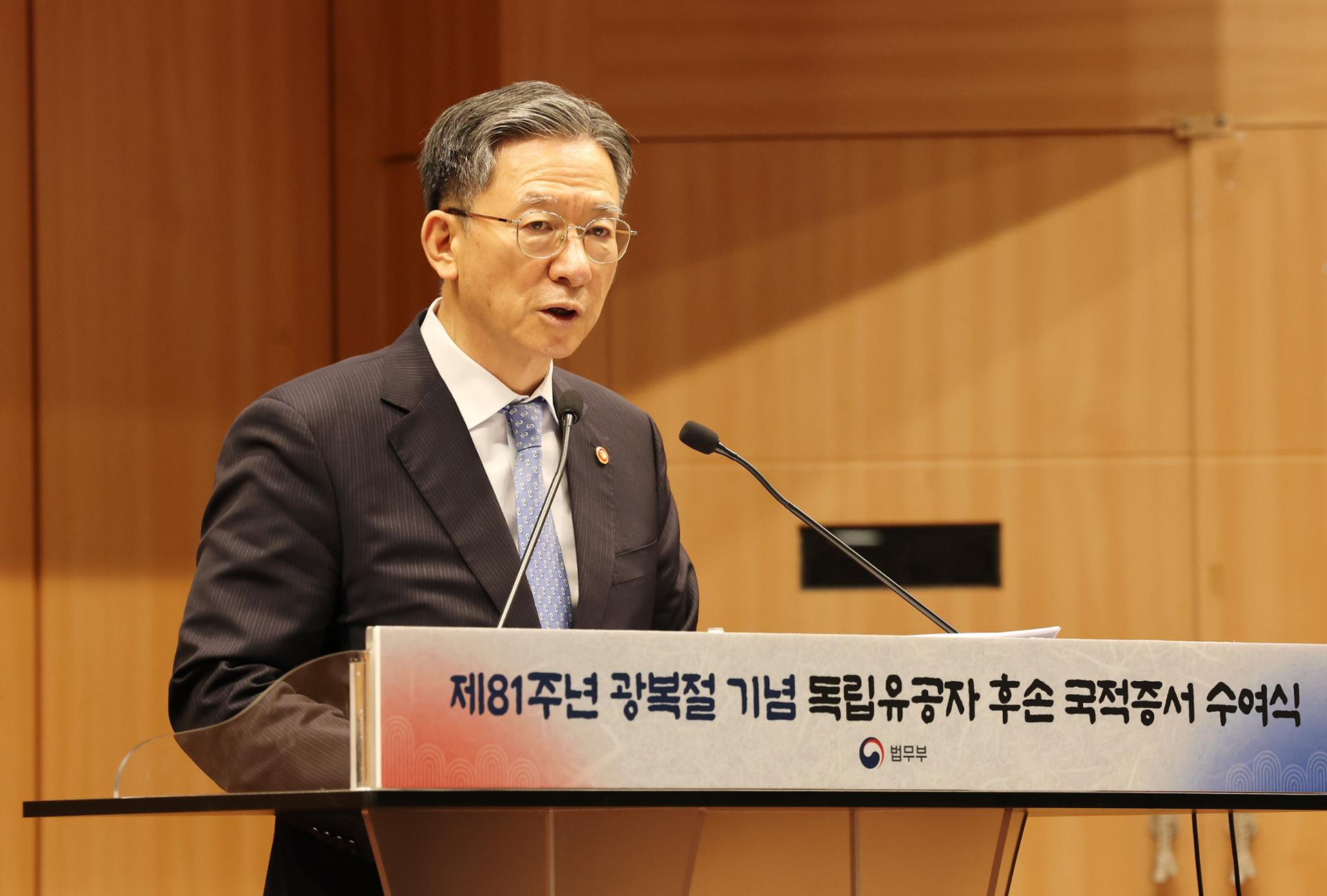 Justice minister submits resignation letter after passage of prosecution reform bill