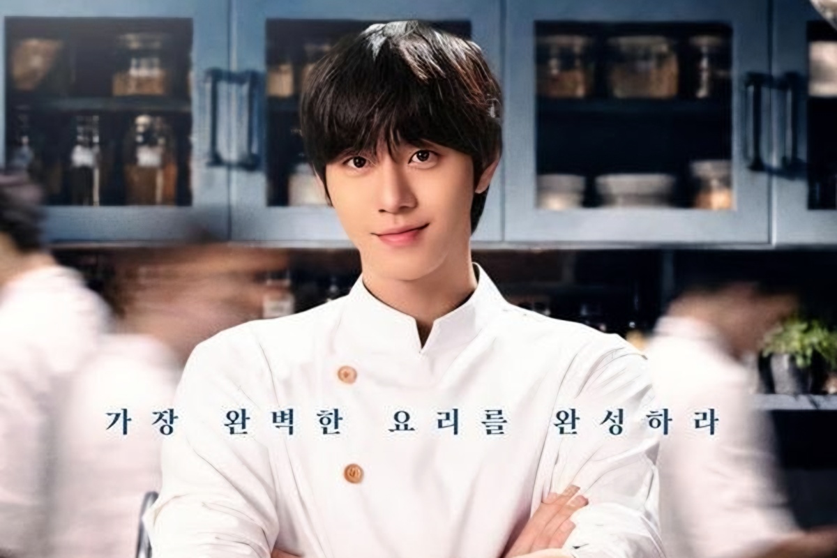 JTBC's 'Final Table' joins weekend drama race