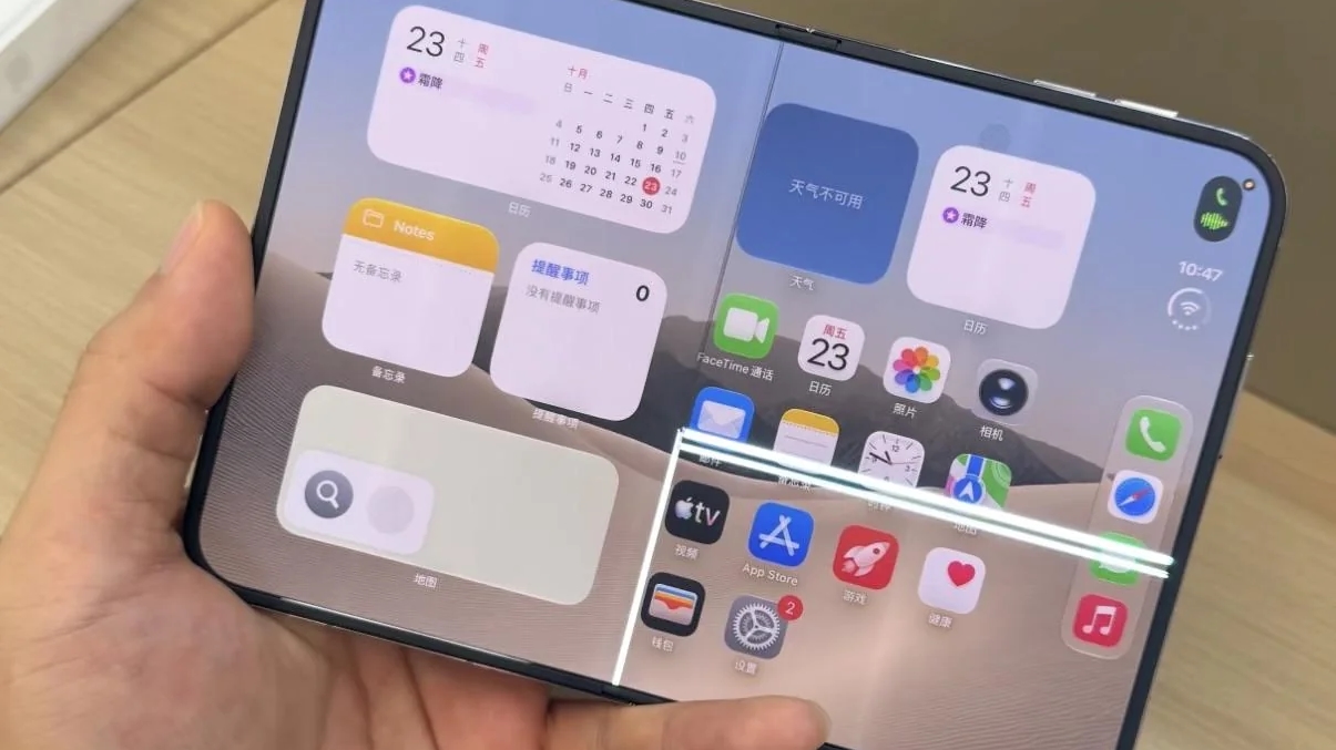 Apple Responds to iPhone Duo Display Cracking Reports