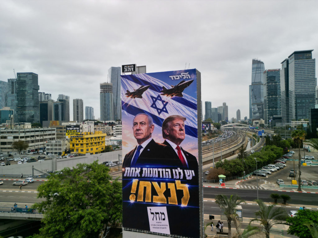 Netanyahu denies allegations he's escalating tensions with Iran before Israel's election