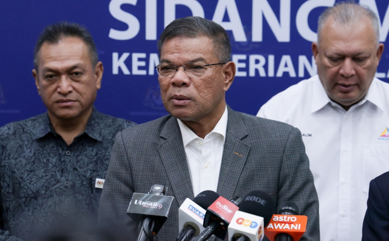 Home Ministry uses drones to track drug addicts