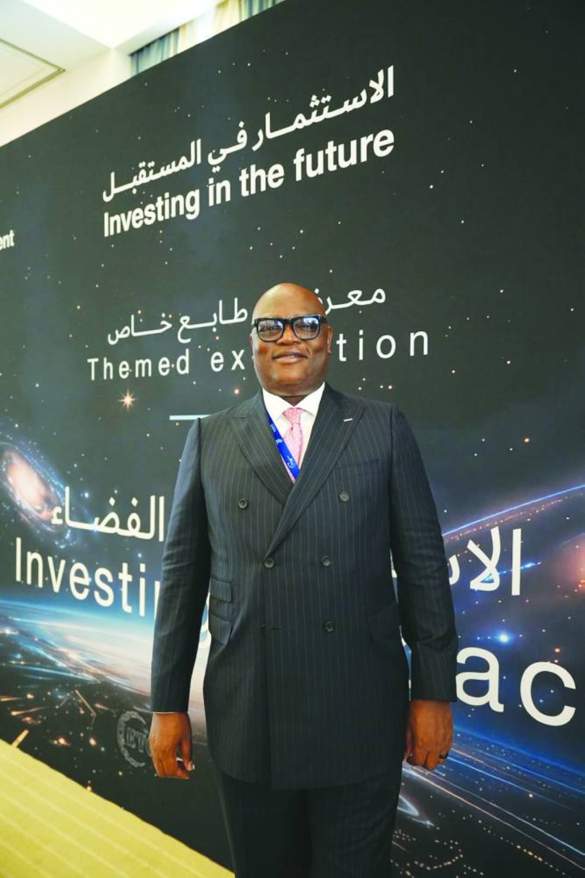 Ghana Investment Promotion Authority CEO to QNA: Promising Prospects for Investment Partnership with Qatar
