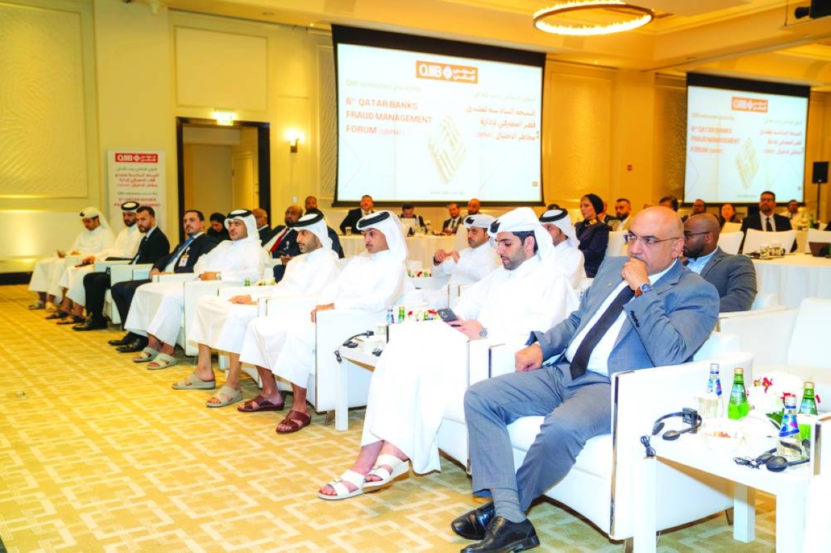 QIIB hosts 6th Qatar banks fraud forum to strengthen financial security
