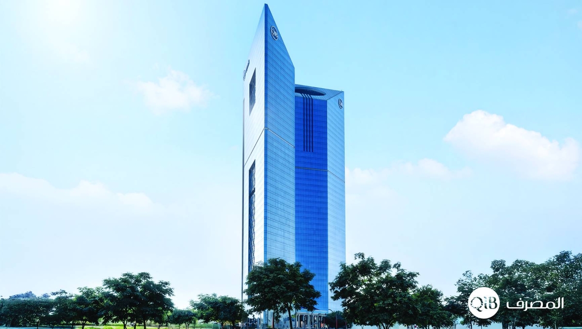 QIB named ‘Safest Islamic Bank in Qatar’, 3rd in GCC by Global Finance