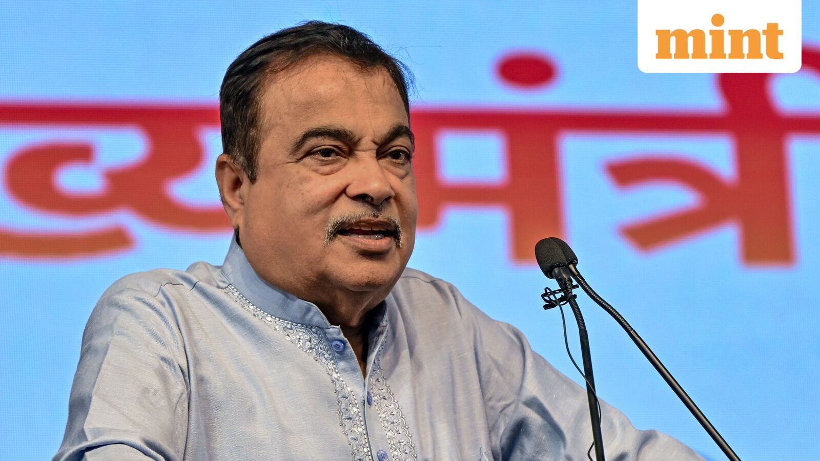 Bombay HC orders takedown of deepfake posts linking Gadkari to E20 policy