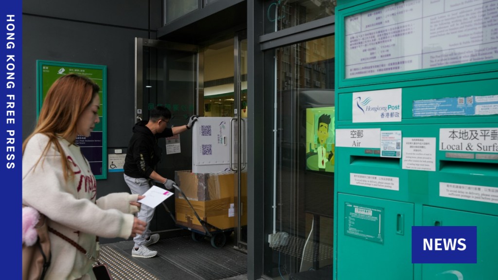 Hongkong Post ends permanent roles for new staff to cut operating costs, mulls branch closures