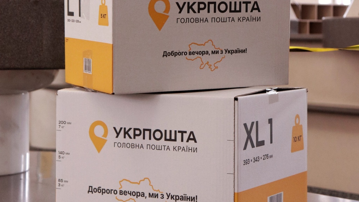 Ukrposhta not seeing decrease in shipments to EU countries following introduction of EUR 3 duty on parcels up to EUR 150