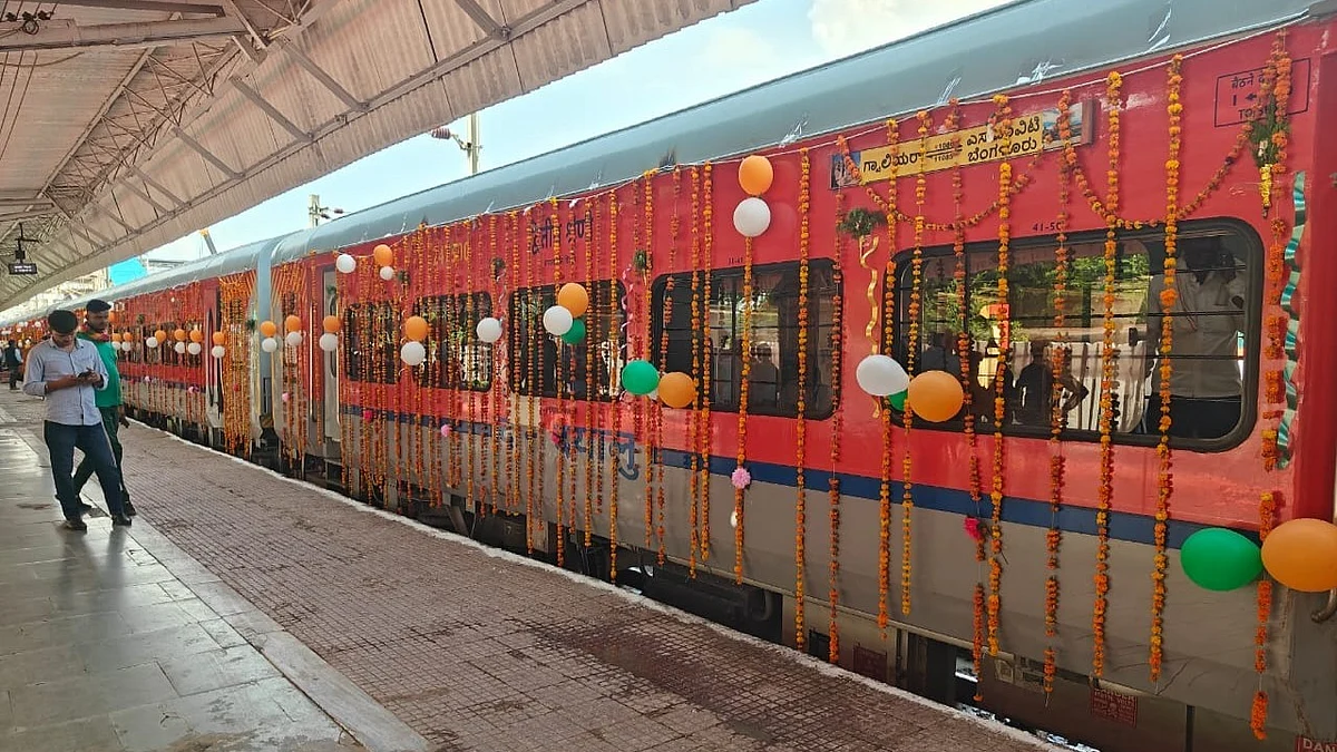 Pune-Kolhapur-Pune Special Train To Run Daily As ‘Daily Express’ From August 20