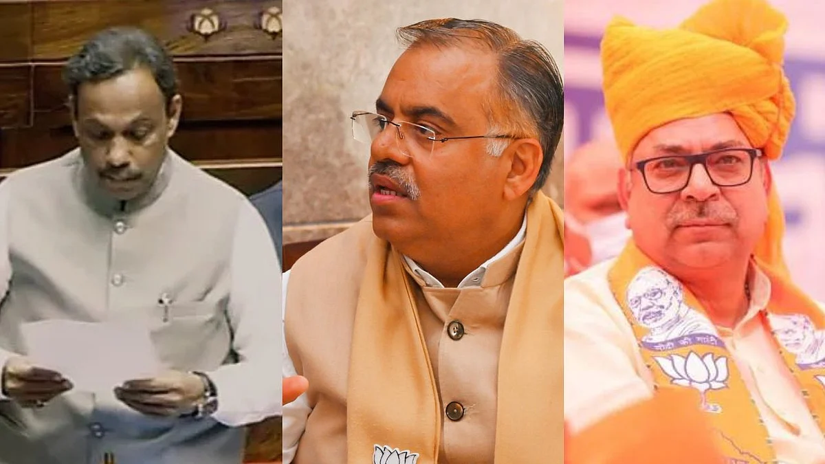 Nitin Nabin Team: BJP Appoints State New In-Charges For UP, Punjab, Gujarat Ahead Of 2027 Polls; Check Full List