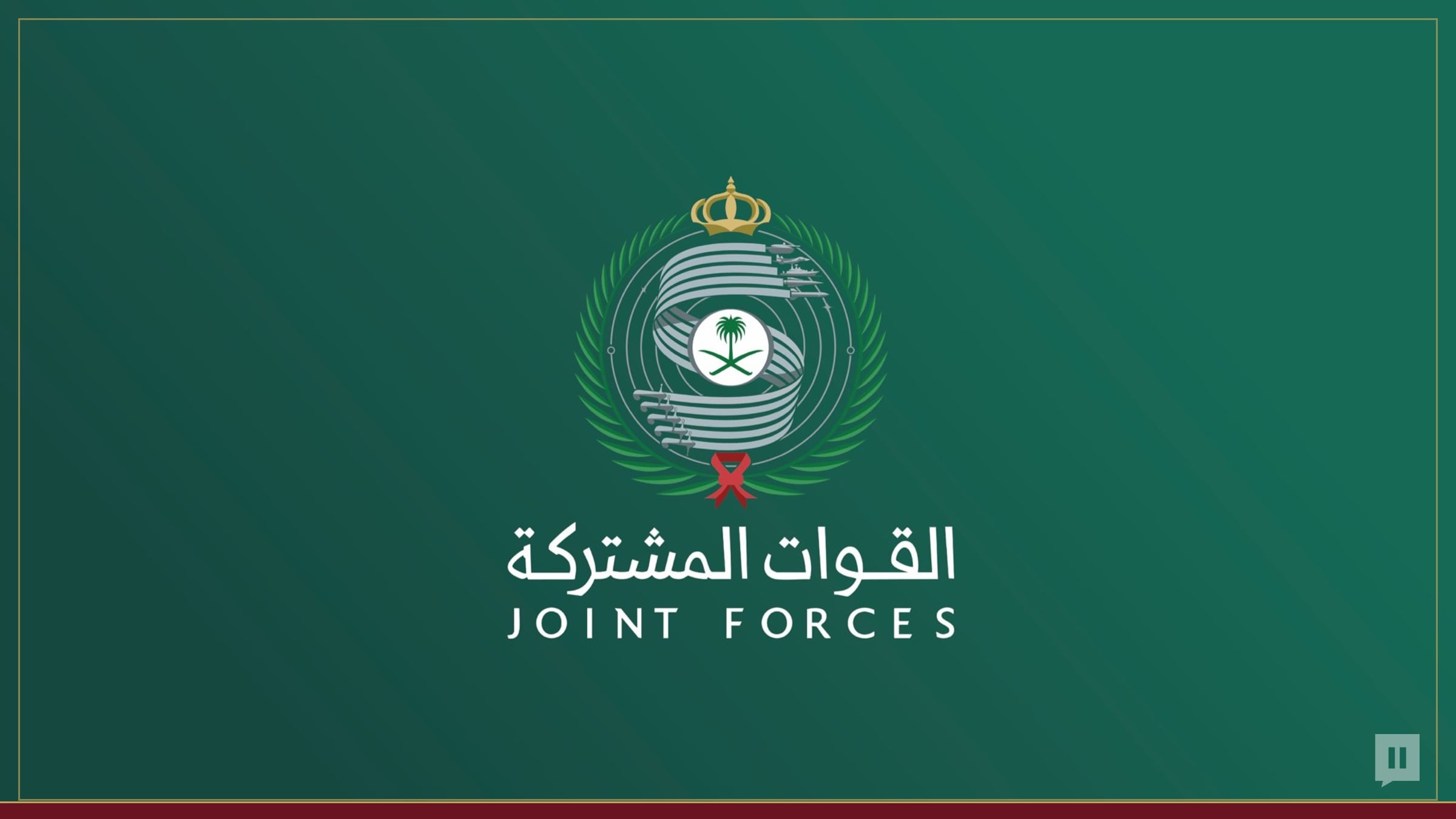 Coalition intercepts and destroys four Houthi drones targeting southern region