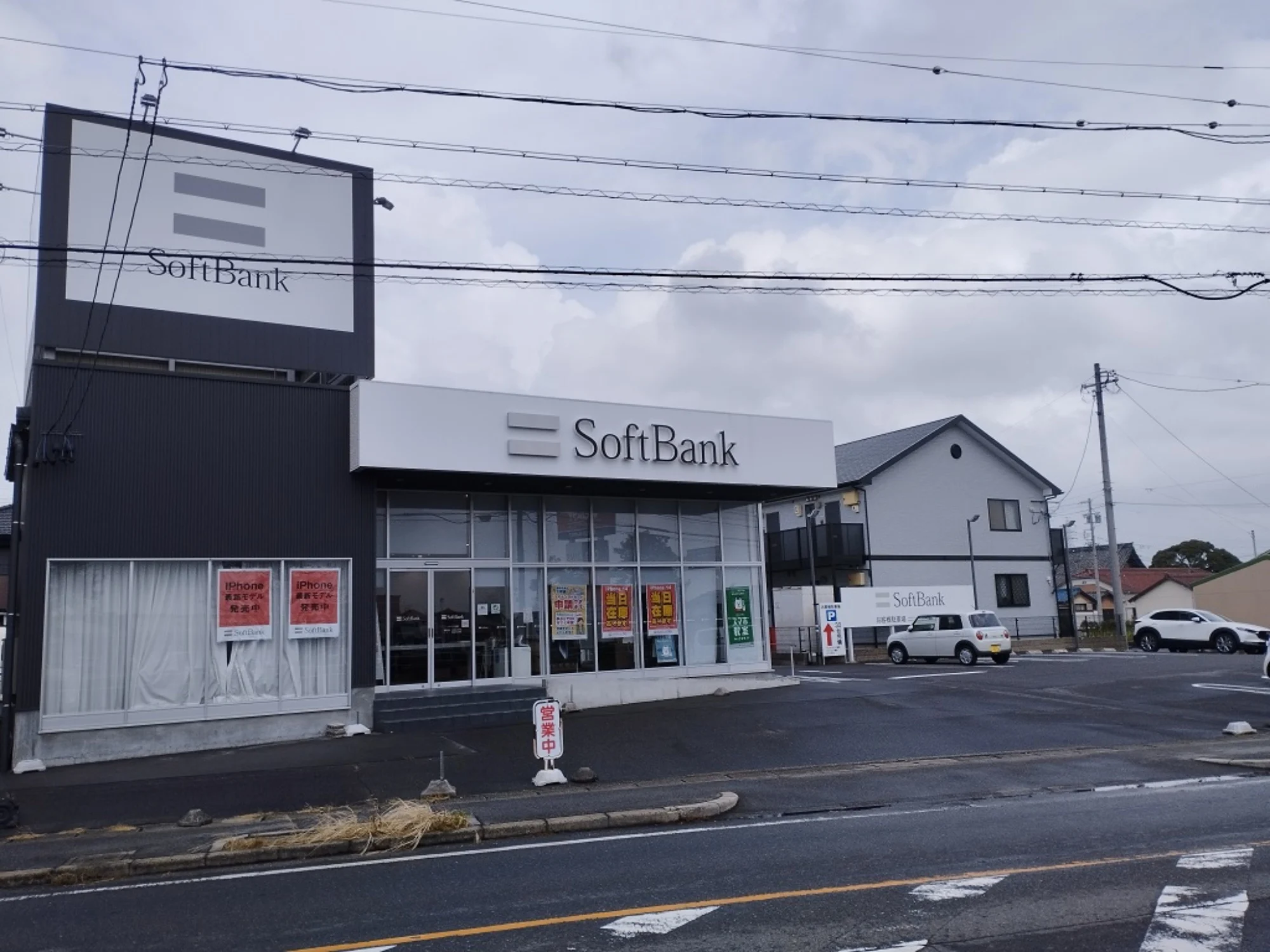 PM Confirms Japan’s SoftBank As Previously Announced US$50 Billion Data Centre Investor