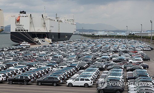 Yonhap News Summary