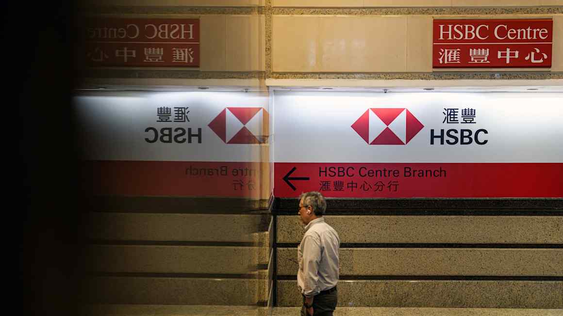 HSBC quarterly profits surge 32% amid cost cutting