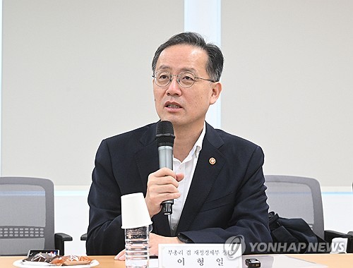 (LEAD) GNI per capita 'almost certain' to reach US$40,000 in 2026: finance ministry