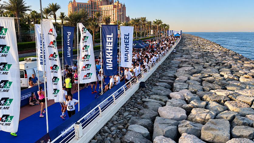 Free Nakheel Palm Run returns to Palm Jumeirah on Nov 14 with 3km, 5km and 10km races