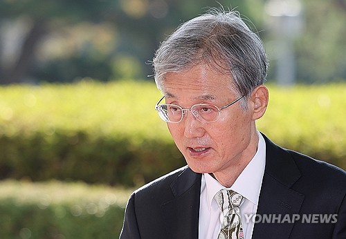 Yonhap News Summary
