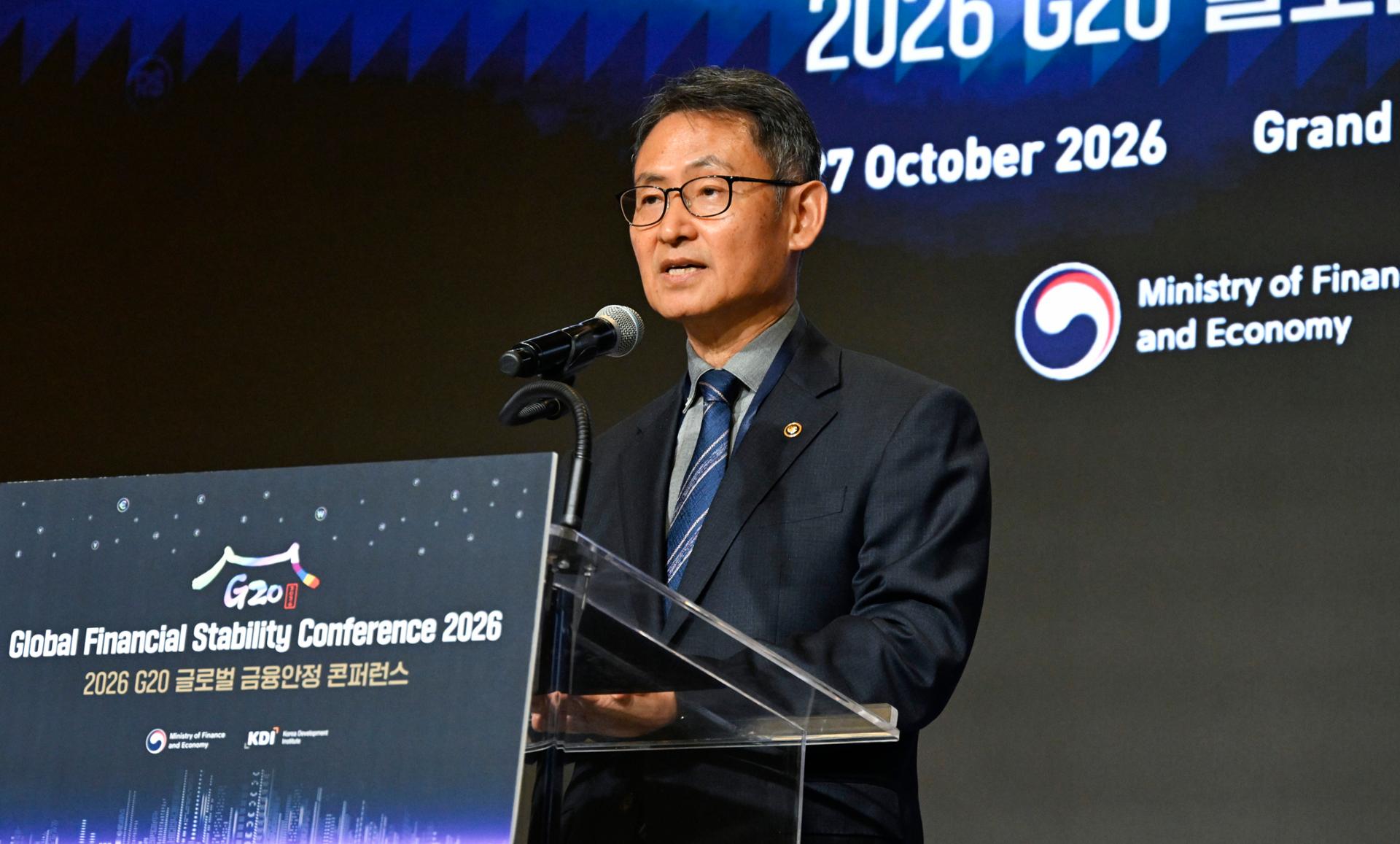 Korea hosts G20 global financial stability conference in Seoul