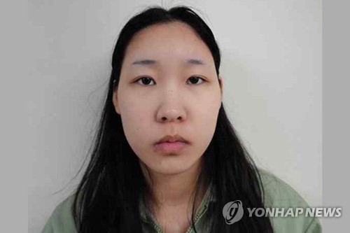 Death penalty sought for woman accused of killing 2 men with laced drinks
