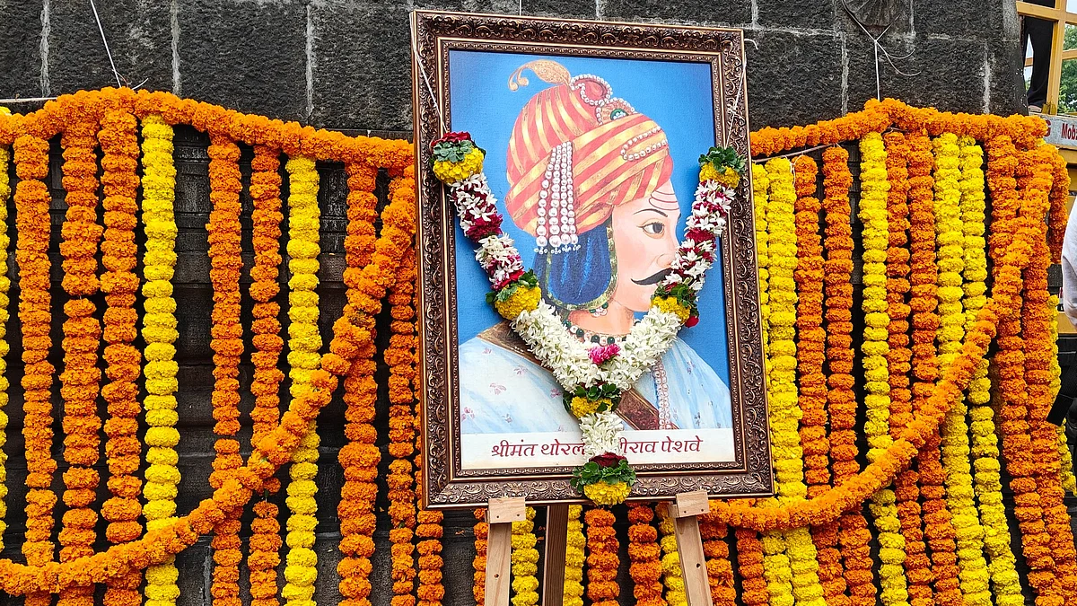 VIDEO: Shrimant Bajirao Peshwa's 326th Birth Anniversary Celebrated At Pune's Shaniwar Wada