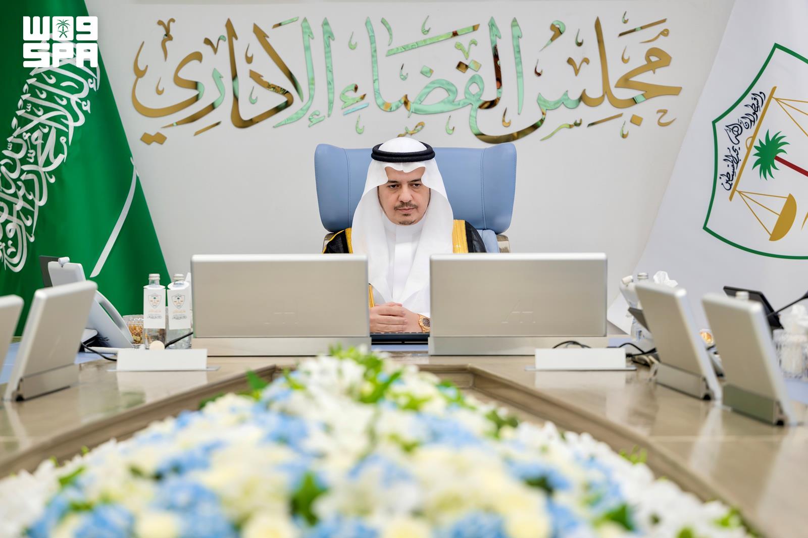 Administrative Judicial Council approves promotions, appointments and new court panels in Riyadh
