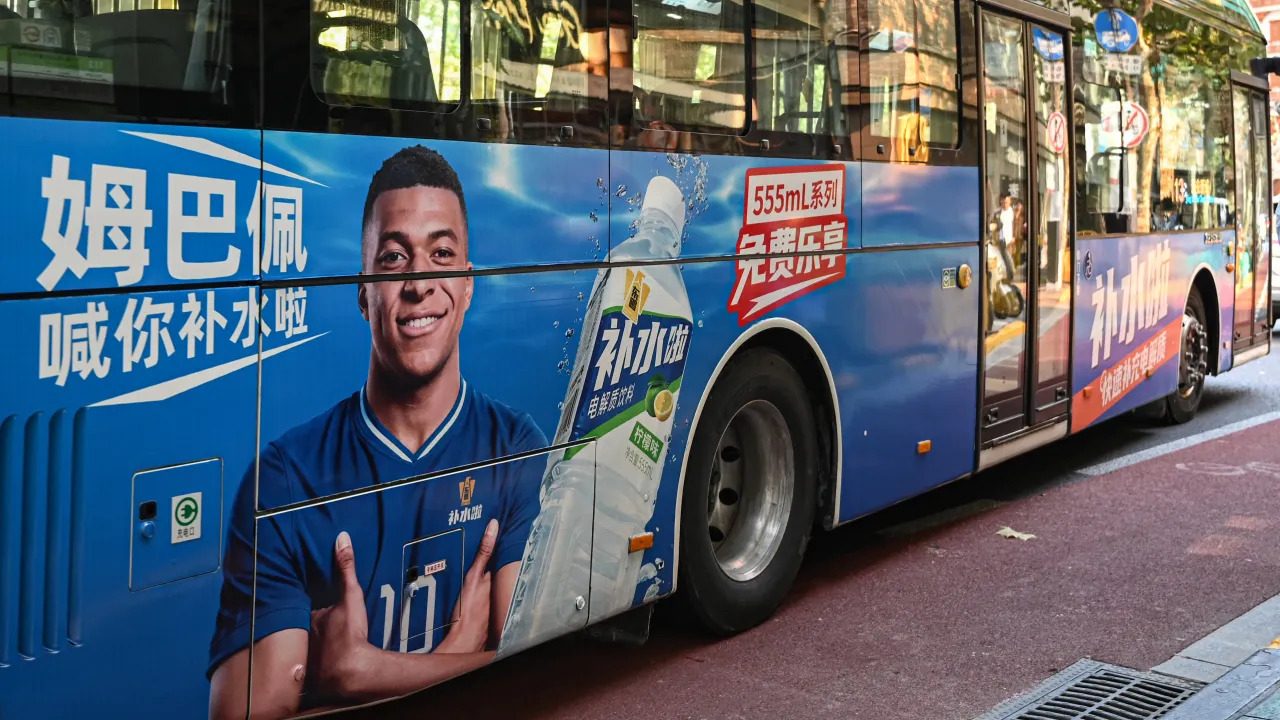 Kylian Mbappe dropped by Chinese brands: Real Madrid star, La Liga chief apologize after 'offensive' comments
