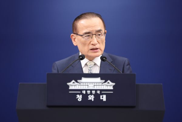 Top Office: Trump’s Online Message Will Lead to US-N. Korea Dialogue