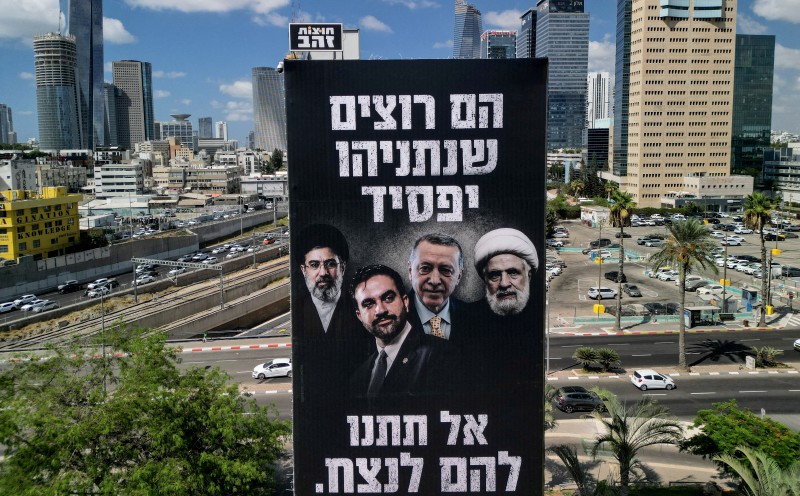 In a weakened position, Israeli PM's Likud picks candidates for October election