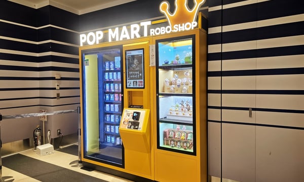China Is Learning to Sell Japanese Culture Better Than Japan