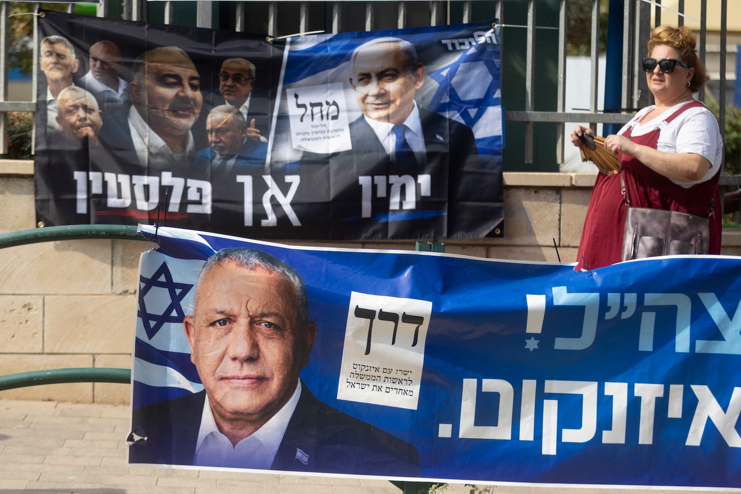 Decoding Israel’s Election Results