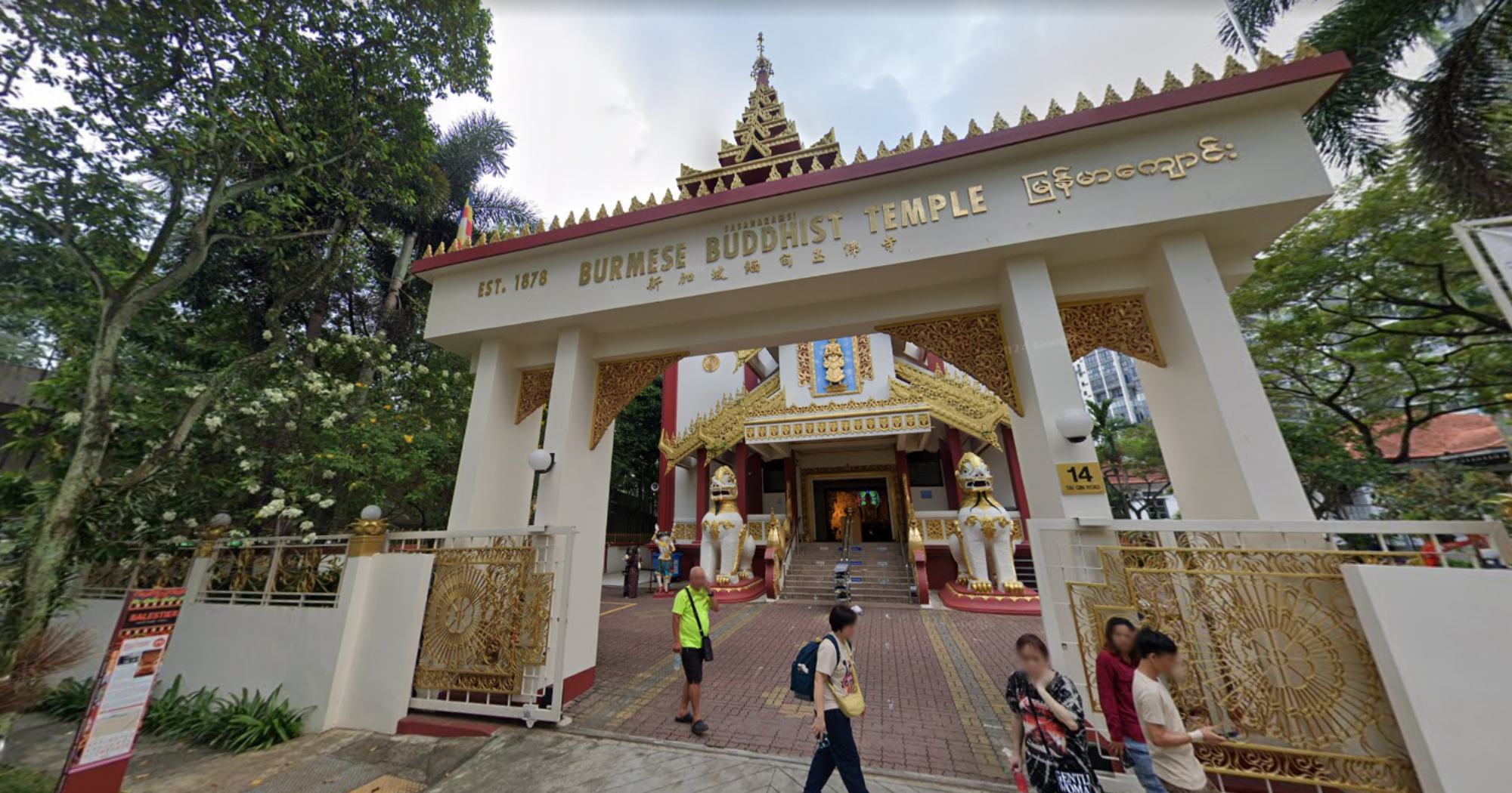2 men, aged 43 & 50, both Chinese nationals, arrested for allegedly stealing up to S$400 from donation box at Balestier temple