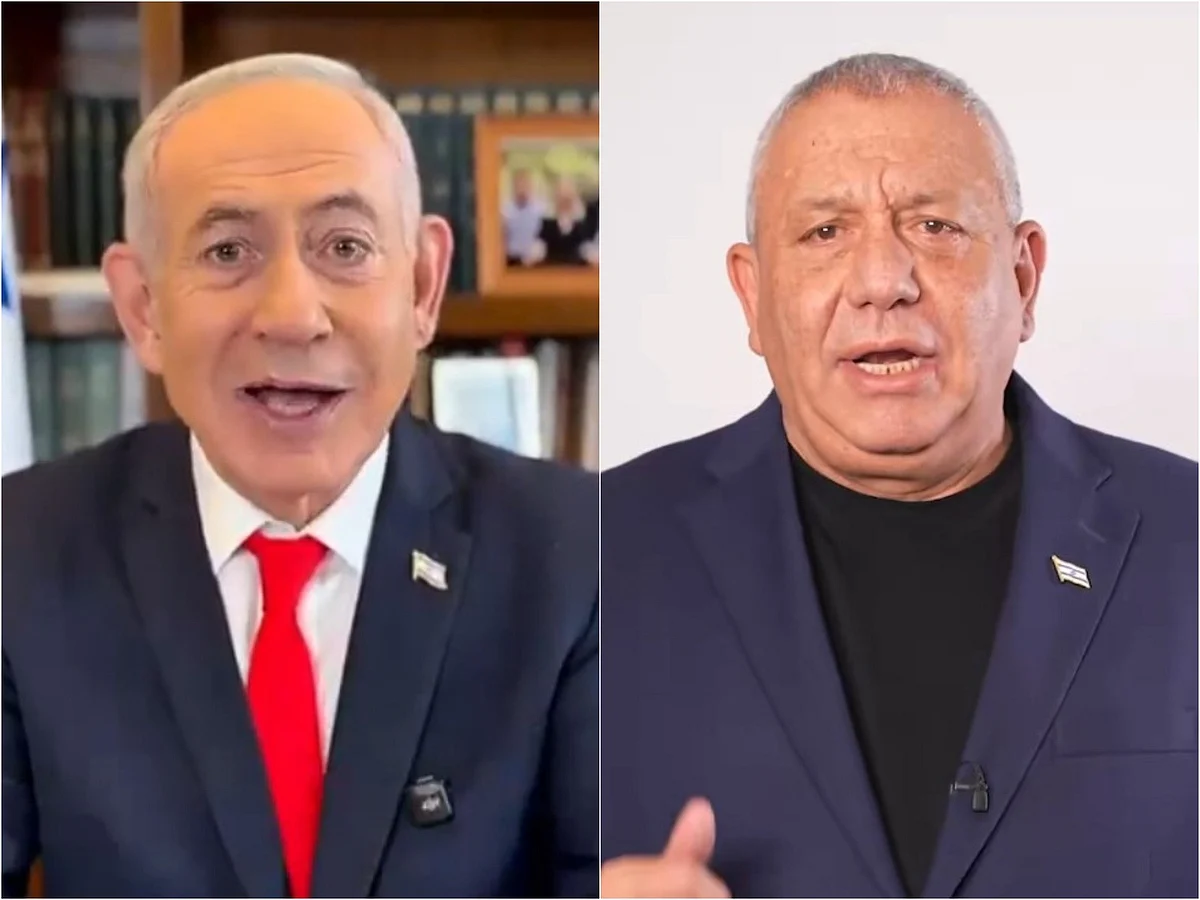 The bloc running to unseat Netanyahu in Israel's election