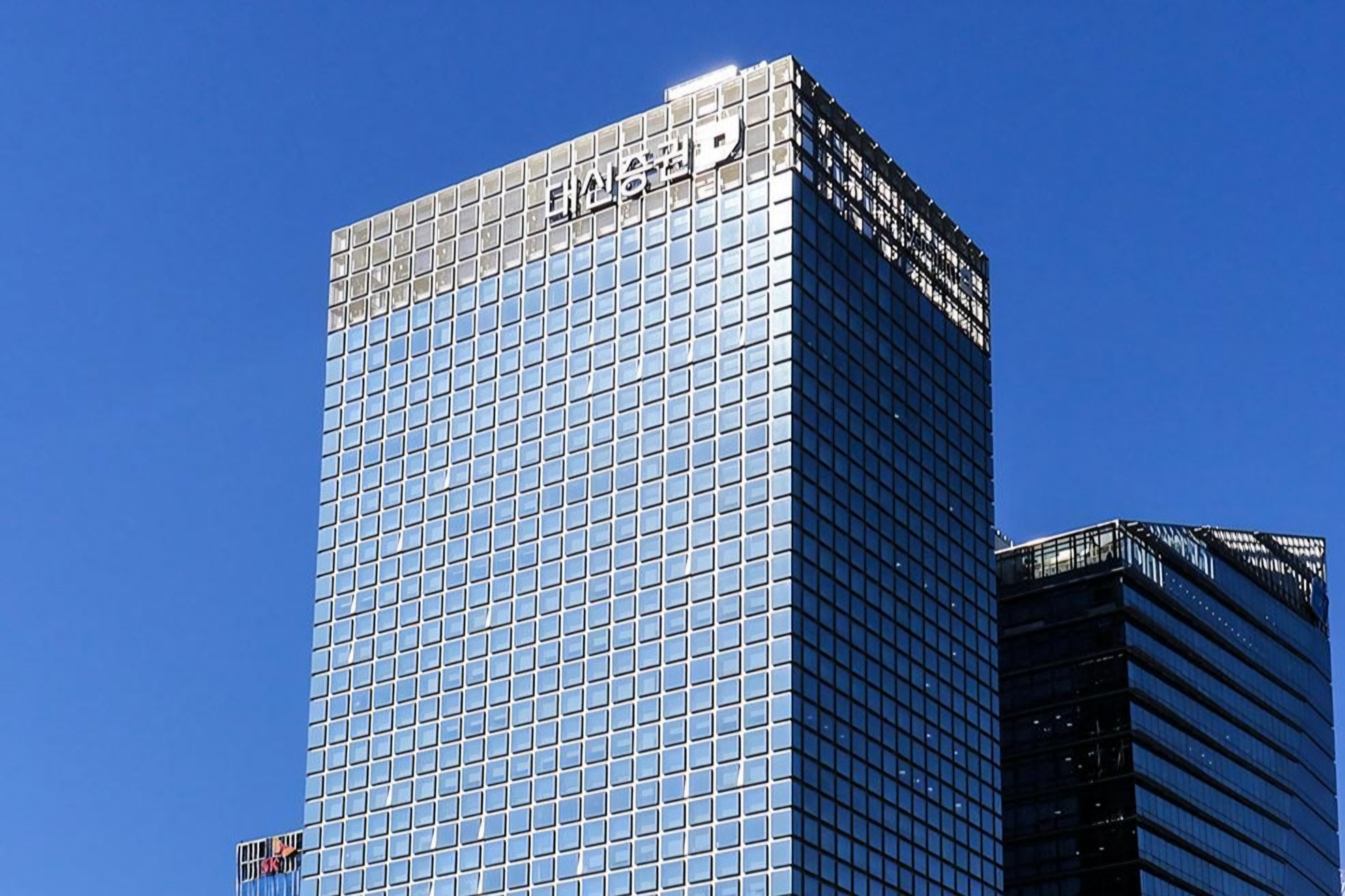 Personal data of some 38,000 customers at Daishin Securities leaked
