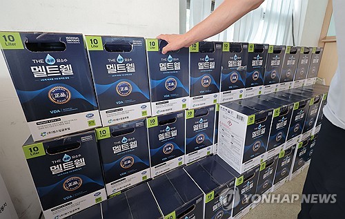 Gov't to lift hoarding bans on urea, medical goods as supplies stabilize