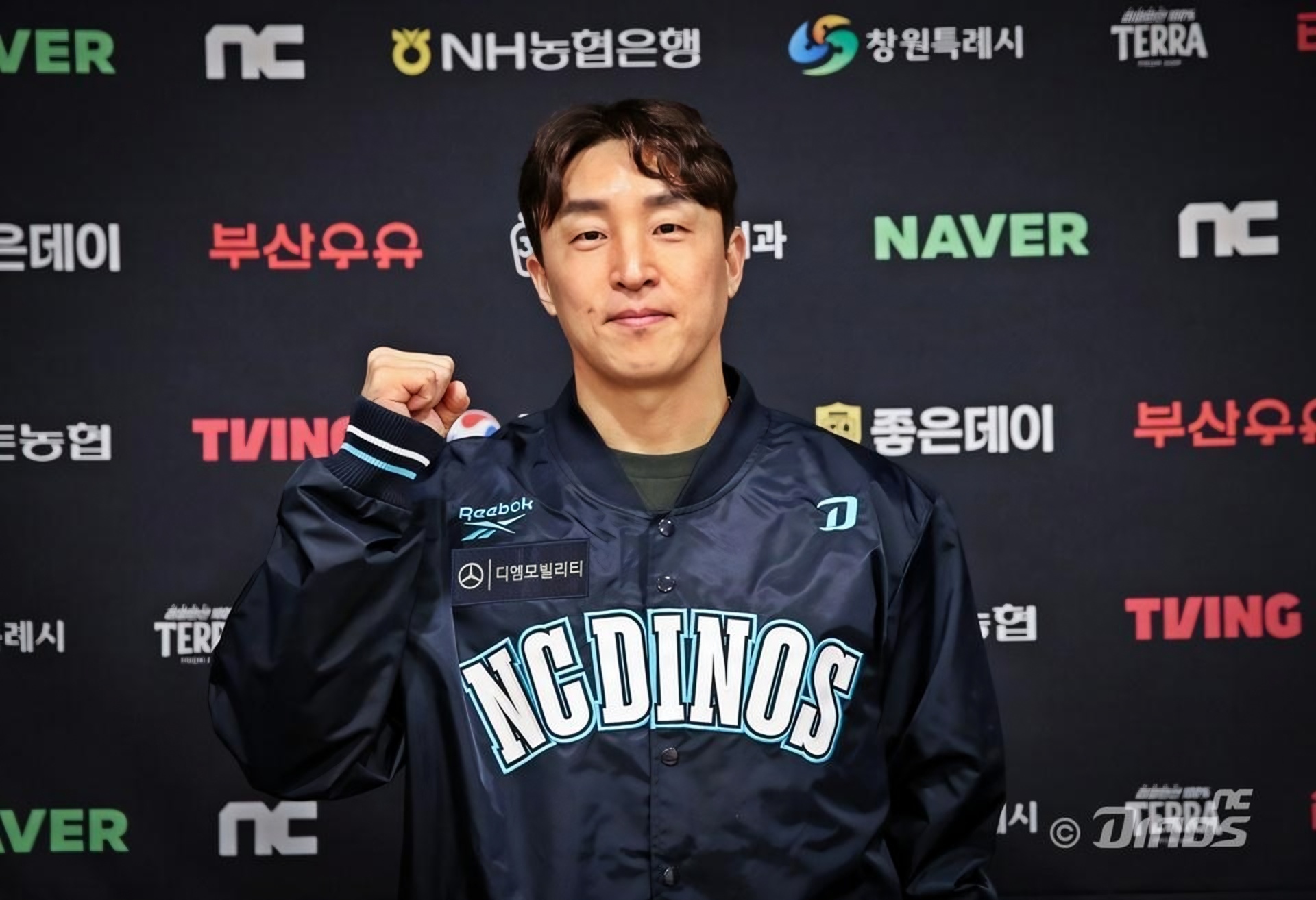 NC Dinos reunite with veteran outfielder Son Ah-seop