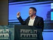 Smotrich says party 'won't let' Arab Israelis celebrate record turnout