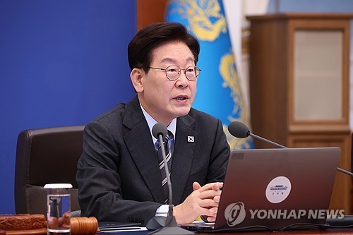 Lee to hold meeting on national safety