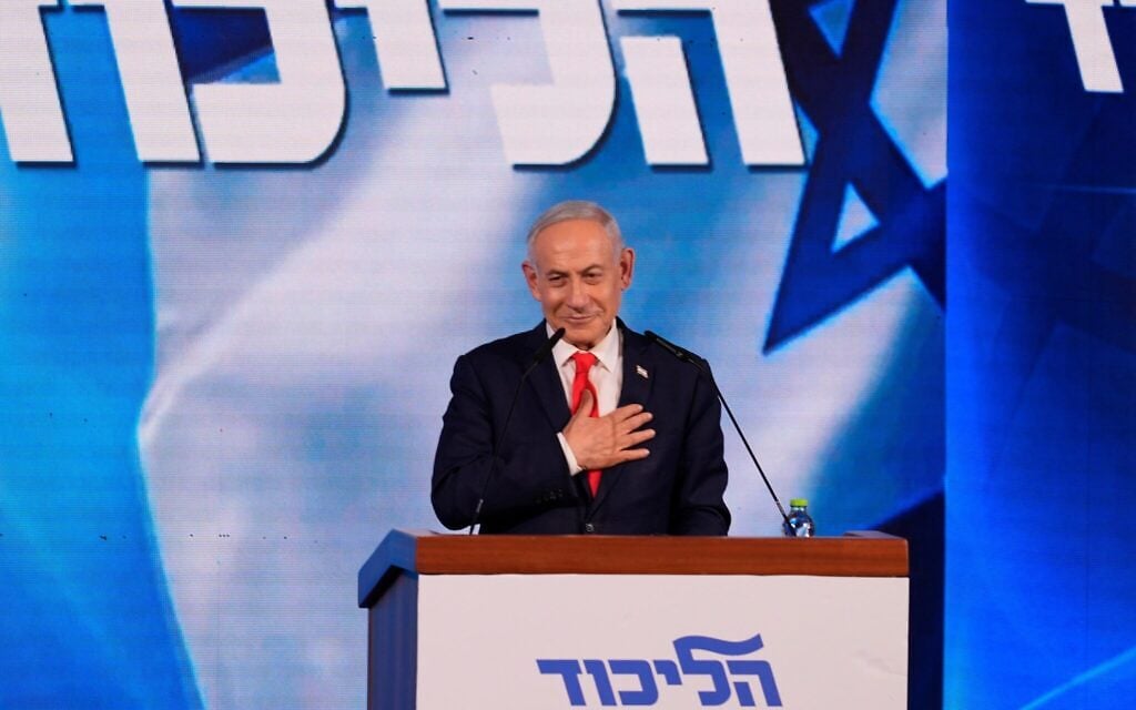 Netanyahu: We must form strong, national, right-wing government, remove existential threat from Iran