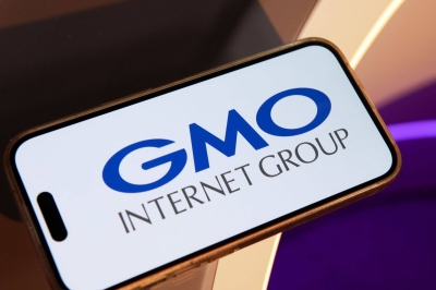 Website used by hackers to leak info shut down, GMO says